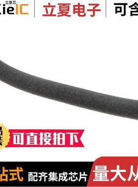 10-04-W204-S6305射频 〔CHO-SEAL S6305 NI/C 0.125