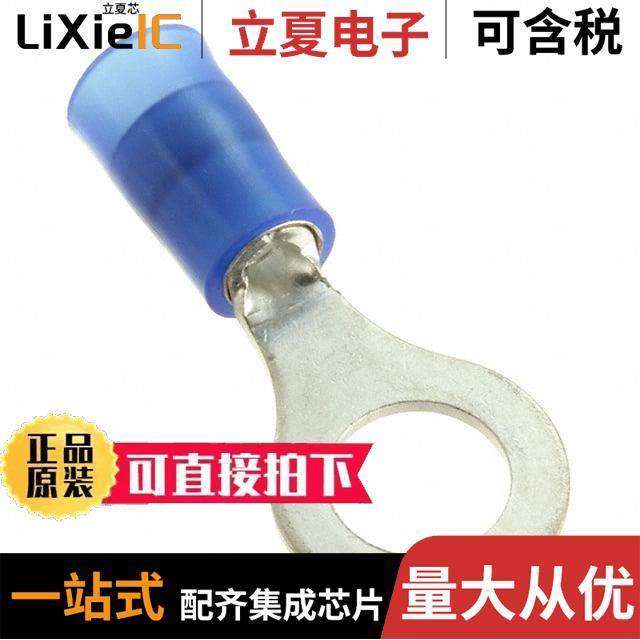 PN14-14R-C连接器 〔CONN RING CIRC 14-16AWG #1/4 〕,3C数码配件,分配器/分频器/分支器,淘宝优惠券,粉丝福利购,淘宝优惠卷