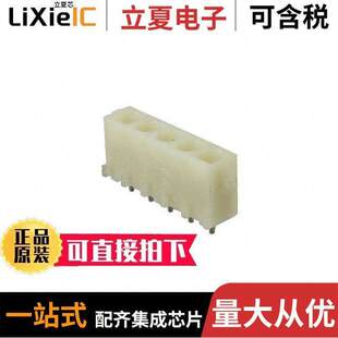 HDR 〕 794584 〔CONN TIN PCB 0.25 1连接器 5POS