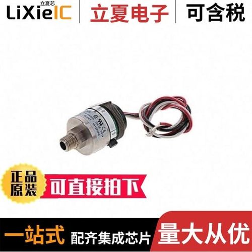 W117G-50H-C12TS-DIS/W117G-25H-C12TS-DIS/W117G-5H-C12TB-DIS