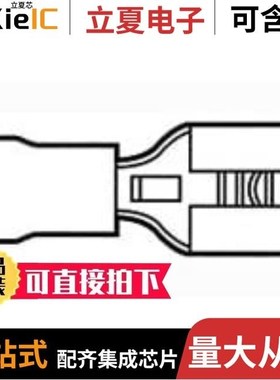 5-160667-2/5-160483-1/5-160316-2