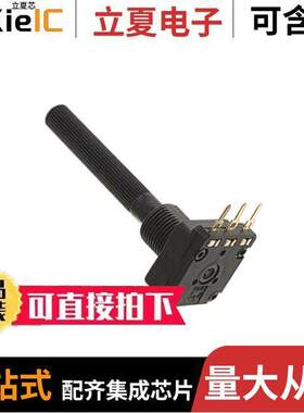 PC16SH-10IP06-103A2020-TA电位计 〔POT 10K OHM LINEAR 〕