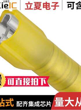 0190020044连接器 〔CONN QC RCPT 10-12AWG 0.250 〕