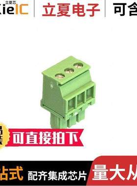 1826982连接器 〔TERM BLO【 PLUG 3POS 3.81MM 〕