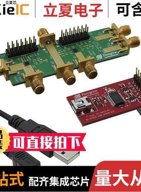 EK64102-12射频 〔BOARD EVAL DTC PE64102 〕
