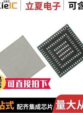 LBWA1UZ1GC-901射频 〔RX TXRX MOD WIFI SURFACE MOUNT 〕