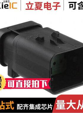 776538-4连接器 〔CONN RCPT HSG 8POS 4.50MM 〕