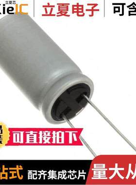 UBY1E622MHL电容 〔CAP ALUM 6200UF 20% 25V RADIAL 〕