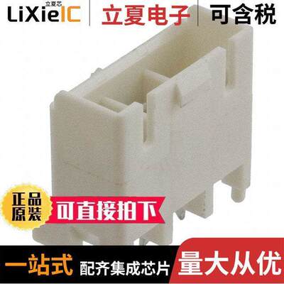 1376383-1连接器 〔CONN HEADER VERT 3POS 5MM 〕