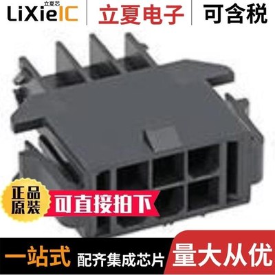 172765-1121 172767-0006 172762-0008