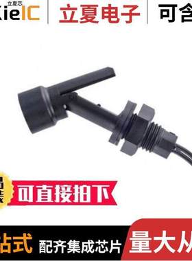 LLF43Y100RF null Cynergy 3