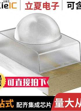 APTD2012LSUR【光电元件 〔LED RED CLEAR 2012 SMD 〕