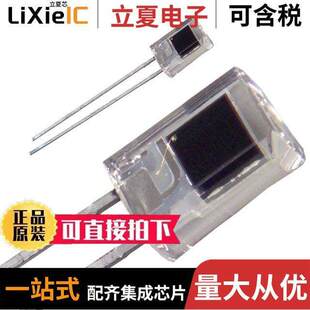 SFH 206K传感器，变送器 〔SENSOR PHOTODIODE 850NM RADIAL 〕