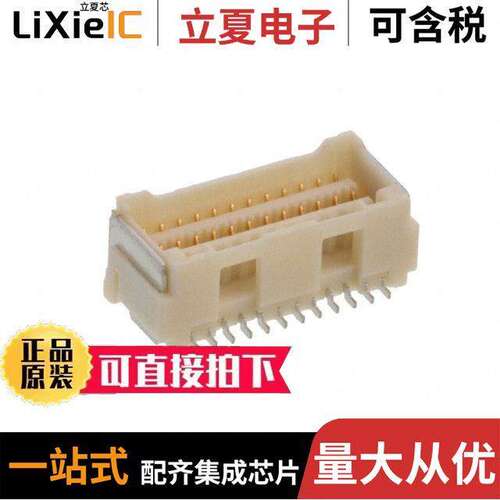 5054062460连接器 〔CONN RCPT 24POS 0.059 GOLD SMD 〕