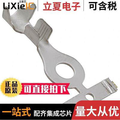 0190850005连接器 〔CONN RING CIRC 14-18AWG #8 CRIMP 〕