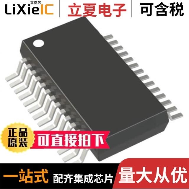 ICS477R-05LFT ICS477R-05LF ICS501AM