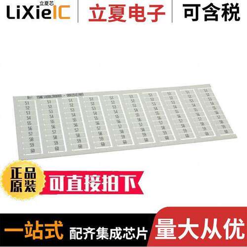 1SNK140062R0000连接器 〔SNK PRE-PRINTED 〕