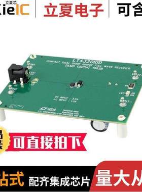 DC1902B开发板 〔EVAL BOARD FOR LT4320 〕