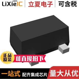 〔LOW SUPPLY CURRENT R1100D351C REGUL F芯片 VOLTAGE 〕