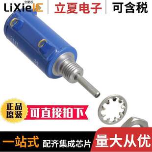 3700S OHM LINEAR 〕 WIREWOUND 〔POT 202L电位计