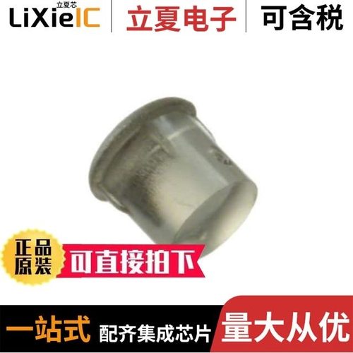 PLP5-2-3MM-S/PLP5-2-250/PLP5-500