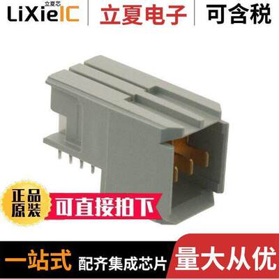 5-5223961-1连接器 〔CONN HEADER BLADE PWR 3P EDGE MT 〕