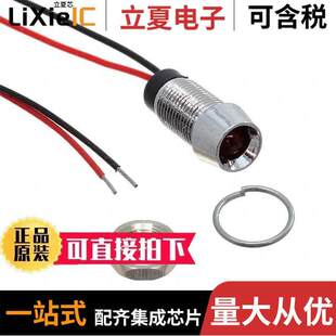 STK 8CW 〔LED 8MM RED R12V光电元 FL1M 〕 NUT 12VDC 件