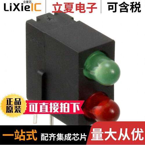 5530221400F光电元件 〔LED CBI 3MM BI-LVL GRN/RED DIFF 〕