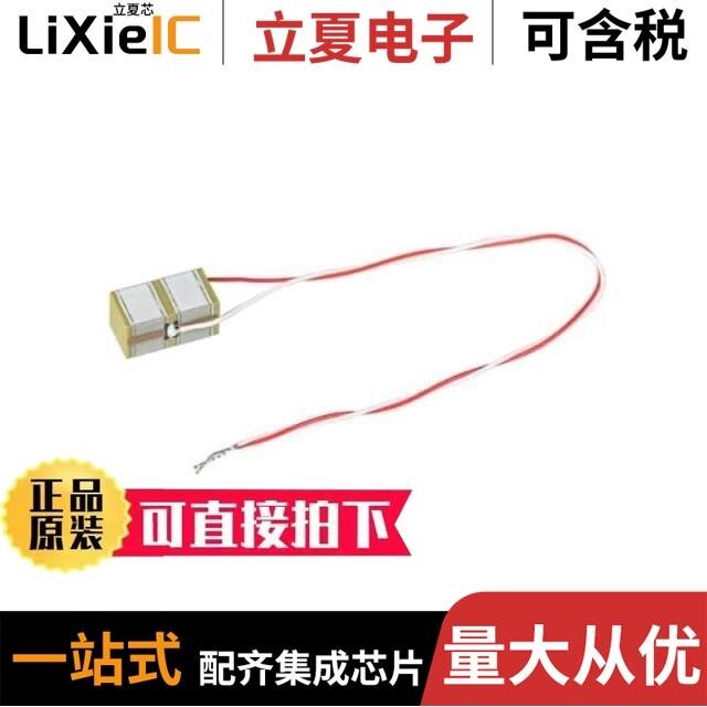 AE1010D18H18DF/AE1010D08H09DF/ALA7DA181CC550