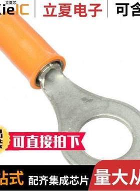 1577634-1连接器 〔CONN RING CIRC 16-18AWG #1/4 〕