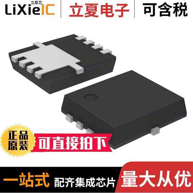 TPHR9003NL,L1Q分立半导体产品 〔MOSFET N-CH 30V 60A 8SOP 〕 - 实物图