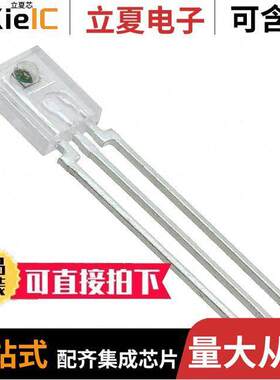 OPL563传感器，变送器 〔SENSOR PHOTOLOGIC SIDE LOOKING 〕