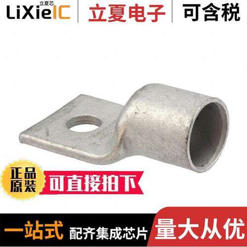 326005连接器 〔CONN TERM RECT TONG 400 MCM #1/2 〕