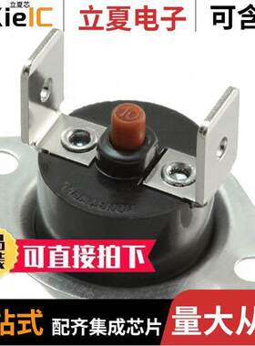 2455RM 80750327  Honeywell