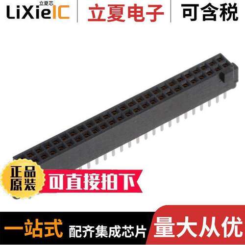 SFM-125-03-L-D-A连接器 〔CONN RCPT 50POS 0.05 GOLD PCB 〕