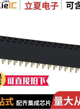 PPPC182LFBN-RC连接器 〔CONN HDR 36POS 0.1 GOLD PCB 〕