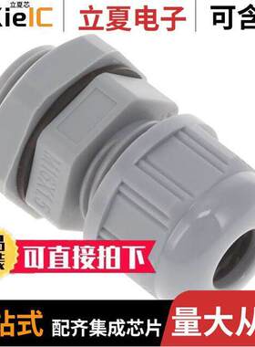 0936000346连接器 〔POLYAMIDE CABLE GLAND 〕