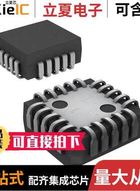 LM3914VX/NOPB芯片 〔IC DRVR DOT/BAR DISPLAY 20PLCC 〕