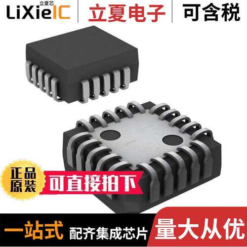 LM3914VX/NOPB芯片 〔IC DRVR DOT/BAR DISPLAY 20PLCC 〕
