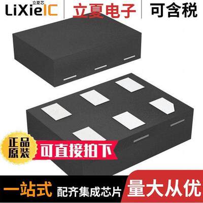 74AUP2G17FZ4-7芯片 〔IC BUFF NON-INVERT 3.6V 6DFN 〕