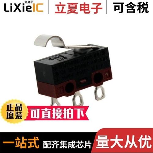 DM3CQF1002L04/DM3CQF1003L03/EH12NLSSBB