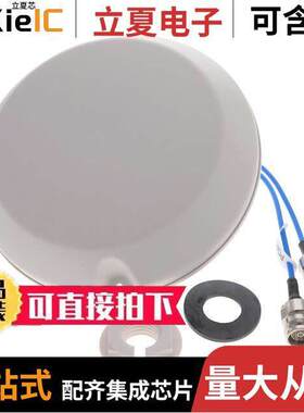 CMD69423P-B30D43F射频 〔ANT CEILING MIMO DUAL 4.3-10 〕