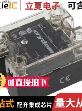 CWD2410P继电器 〔SSR RELAY SPST-NO 10A 24-280V 〕