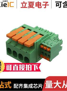 1716956连接器 〔TERM BLO【 PLUG HYBRID 4+6POS 〕
