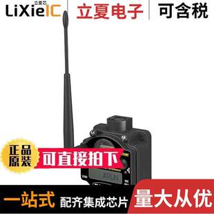 GATEWAY 〔RF 900MHZ FHSS 〕 DX80G9M6S RS485 PM8射频