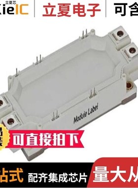 IFF600B12ME4PB11BPSA1/IFS100B12N3E4B31BDLA1