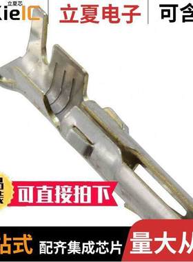 170120-1连接器 〔CONN SO【ET 14-20AWG CRIMP TIN 〕