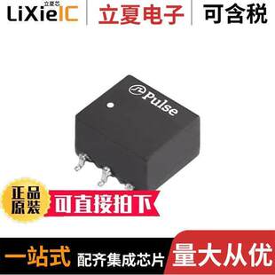 SMT PH9085.011NLT变压器 〕 1.02MH 3.0X3.0X1.2 〔IND PWR