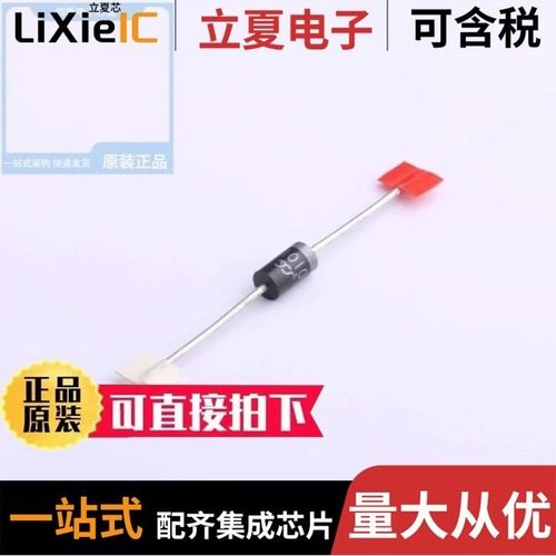 SR10100L-B/SR10100-B/SR1045