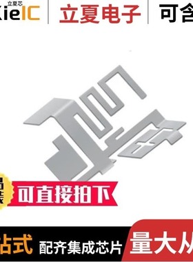 10053656-101LF/10053363-201LF/10054783-001LF